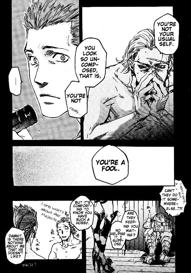 Final Fantasy XII - Creep Show (Doujinshi) 第8页