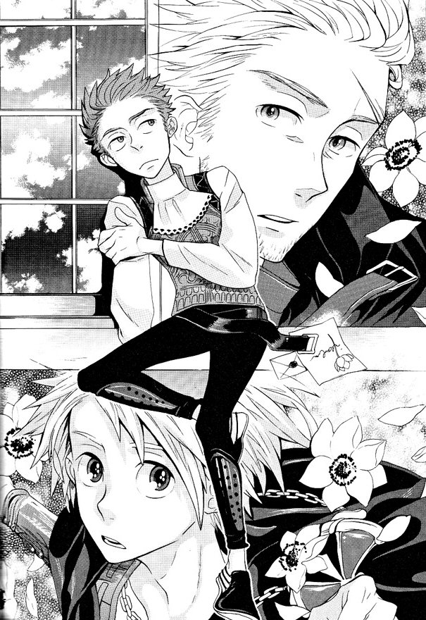 Final Fantasy XII - Creep Show (Doujinshi) Oneshot 第10页