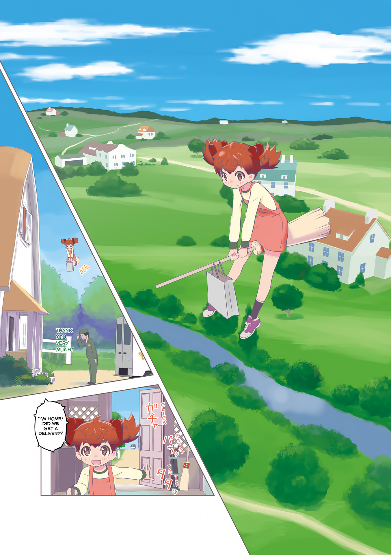 Hirogaru Chizu to Houkiboshi 第4页