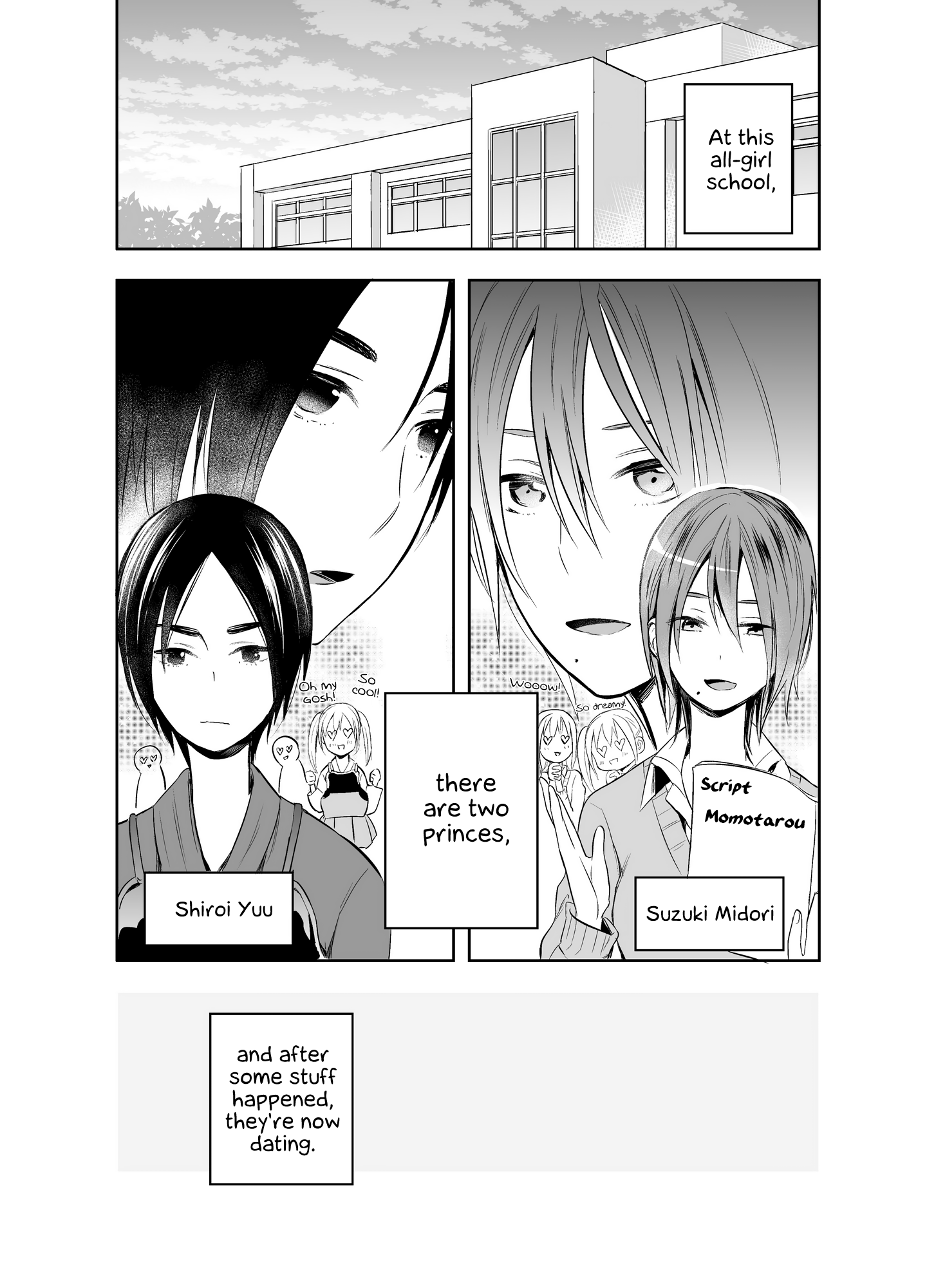 The All-girl School Princes Are Dating 第1页