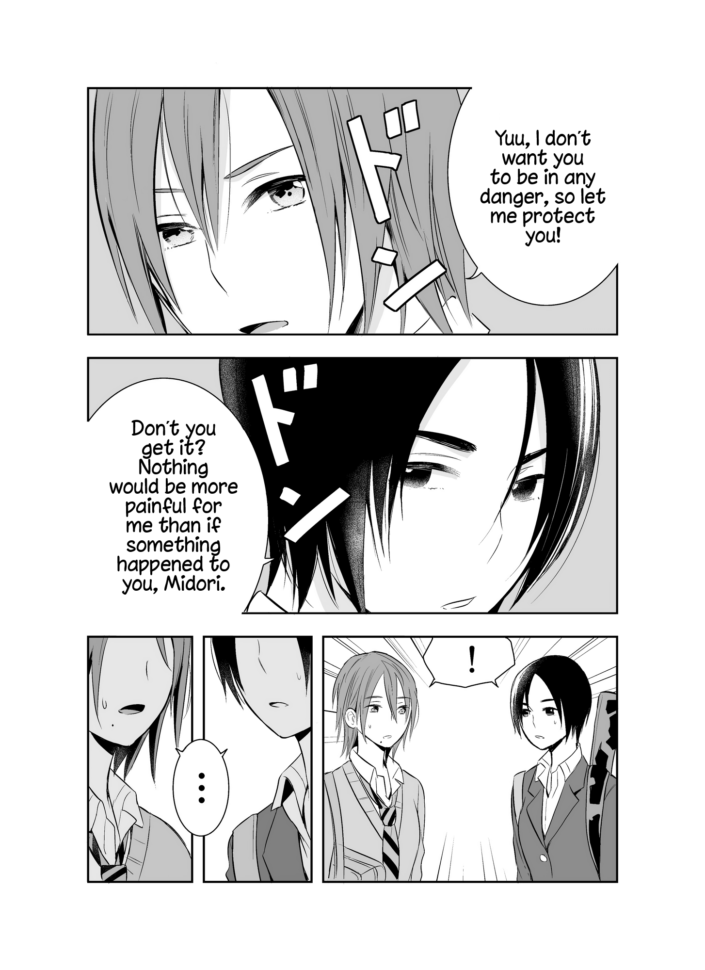 The All-girl School Princes Are Dating 第3页