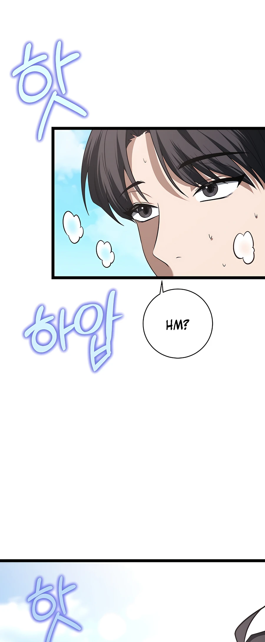 Lord Hero of House Remes Ch. 4 第44页