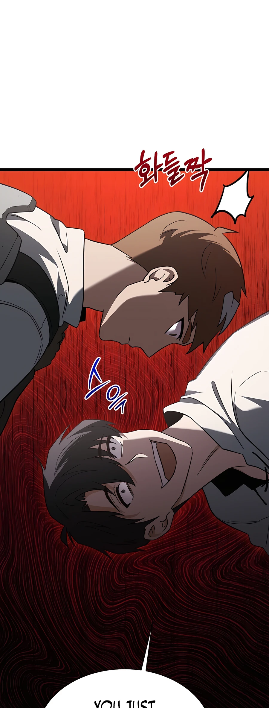 Lord Hero of House Remes Ch. 4 第71页