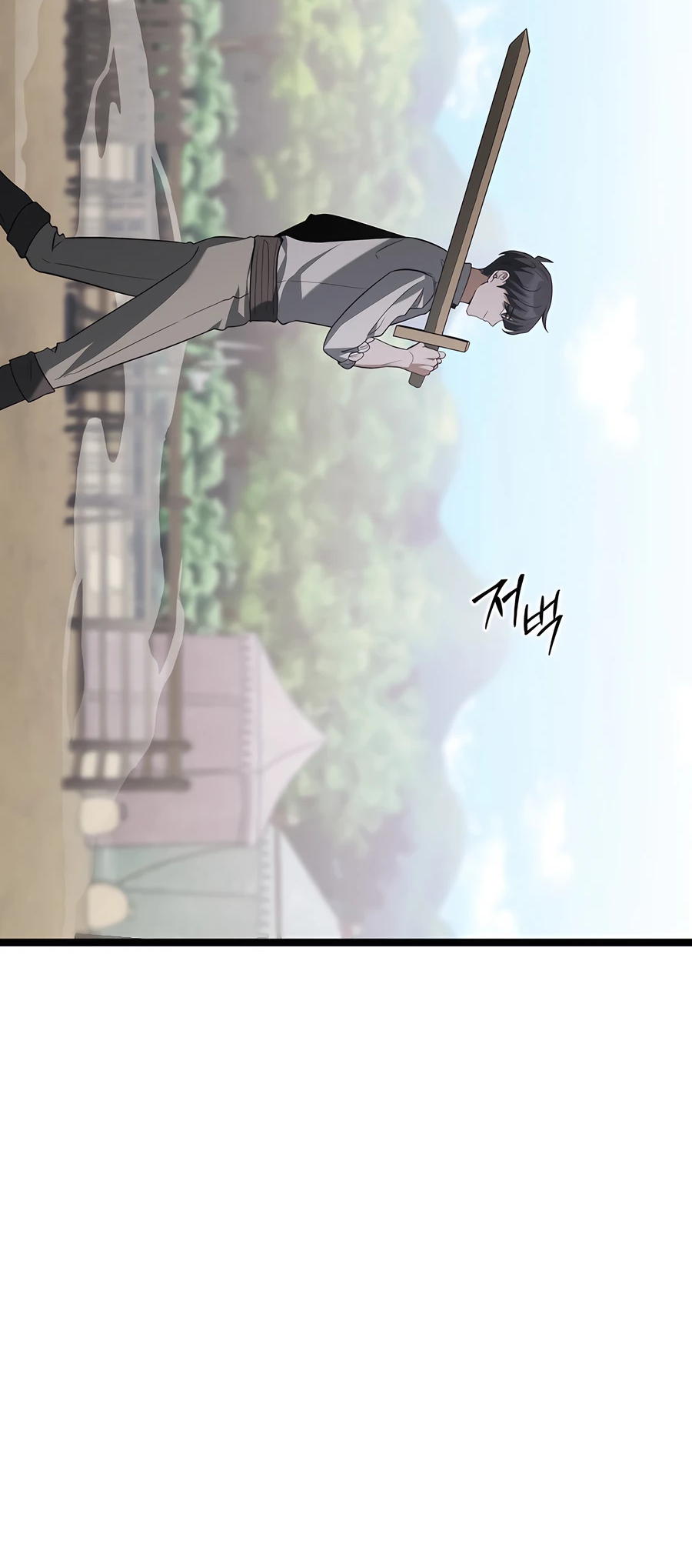 Lord Hero of House Remes Ch. 4 第80页