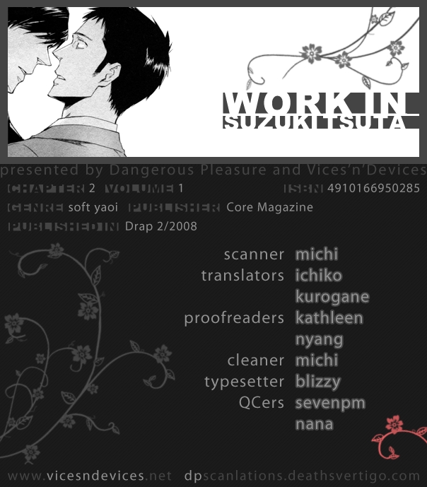 WORK In Vol. 1 Ch. 2 第1页