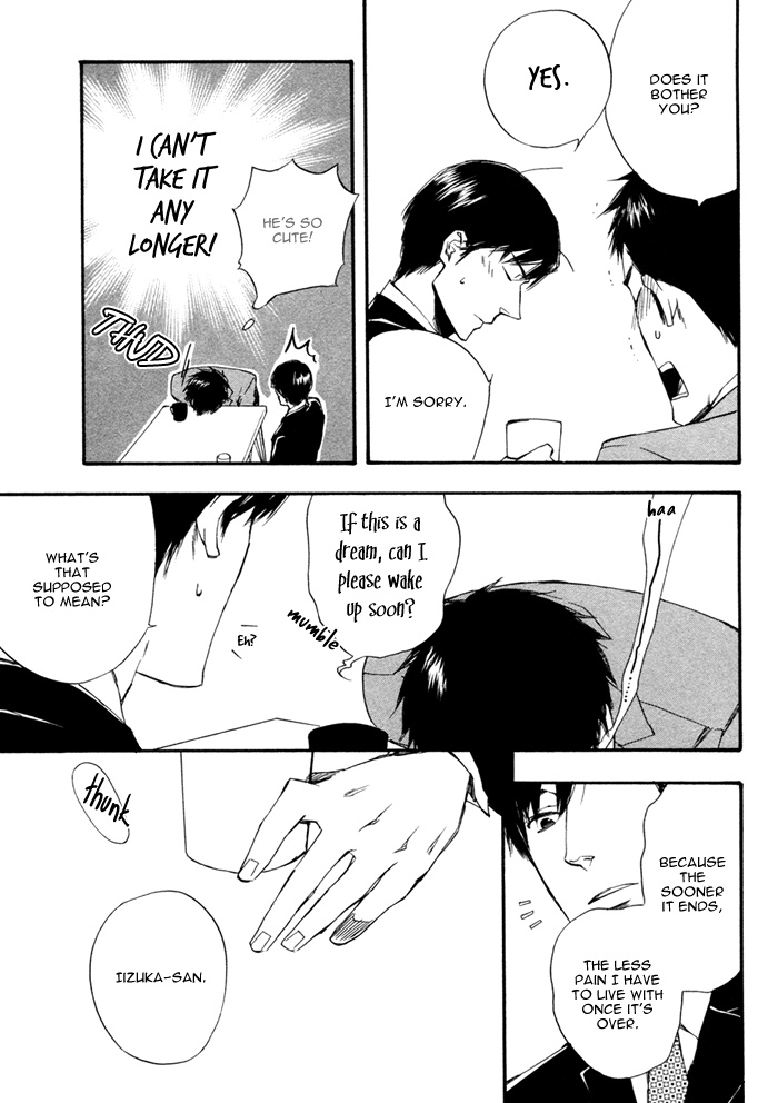 WORK In Vol. 1 Ch. 2 第13页