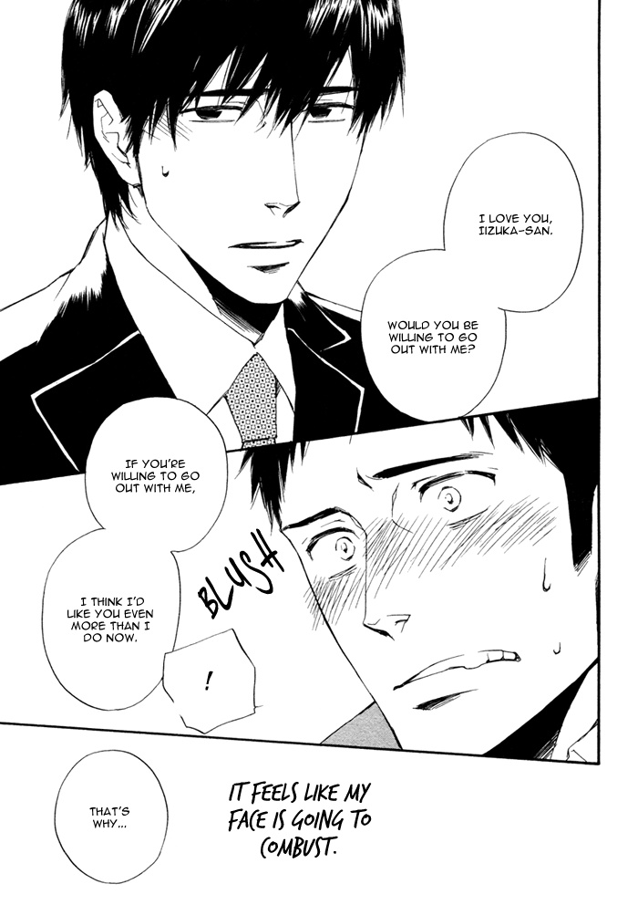 WORK In Vol. 1 Ch. 2 第15页