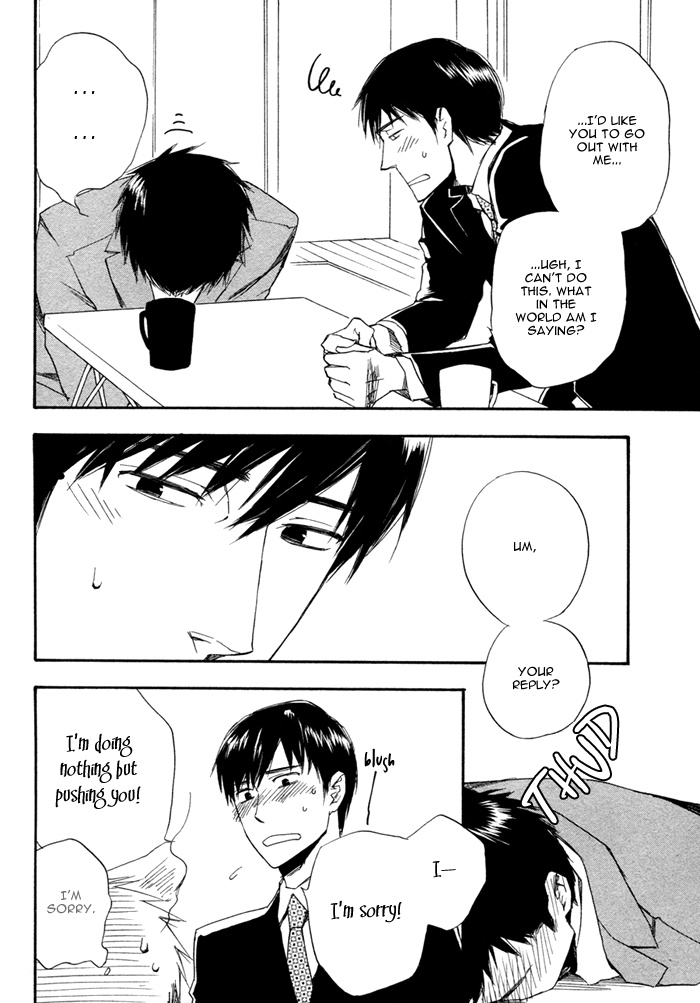 WORK In Vol. 1 Ch. 2 第16页