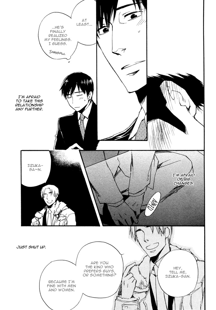 WORK In Vol. 1 Ch. 2 第17页