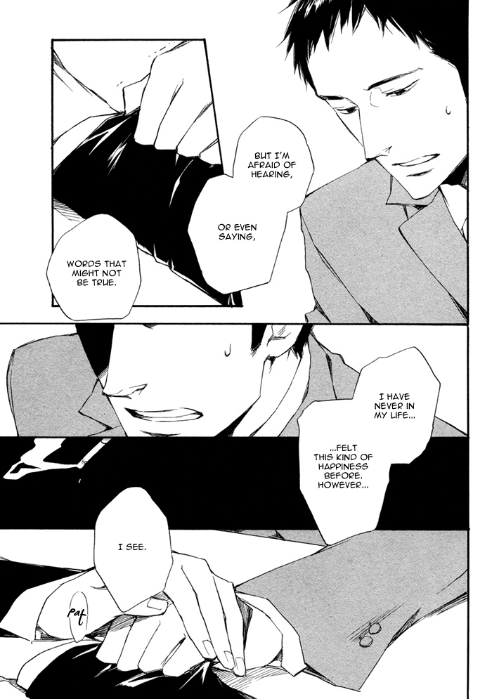 WORK In Vol. 1 Ch. 2 第21页