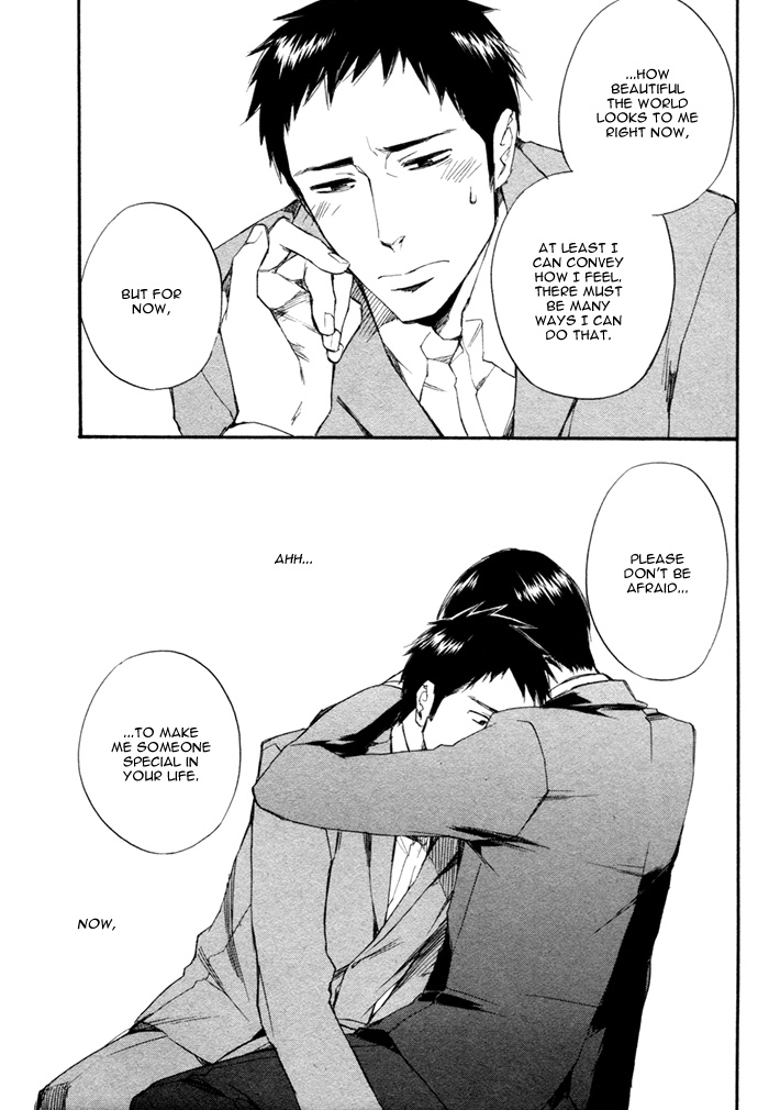 WORK In Vol. 1 Ch. 2 第23页
