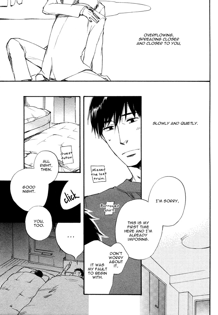 WORK In Vol. 1 Ch. 2 第25页