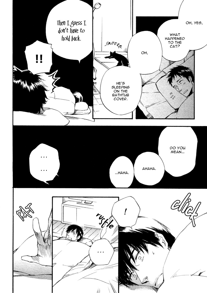 WORK In Vol. 1 Ch. 2 第26页