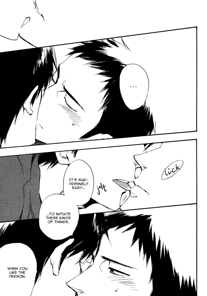 WORK In Vol. 1 Ch. 2 第29页