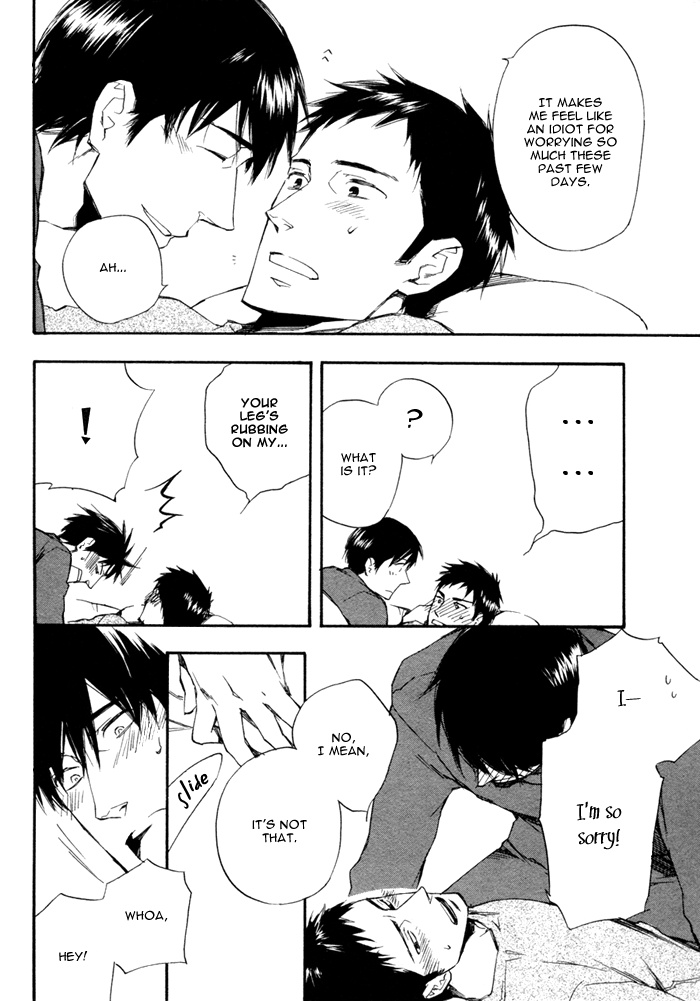 WORK In Vol. 1 Ch. 2 第30页