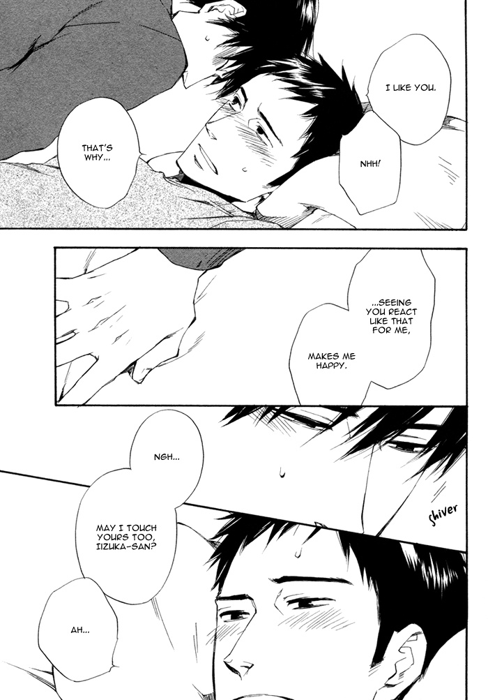 WORK In Vol. 1 Ch. 2 第31页