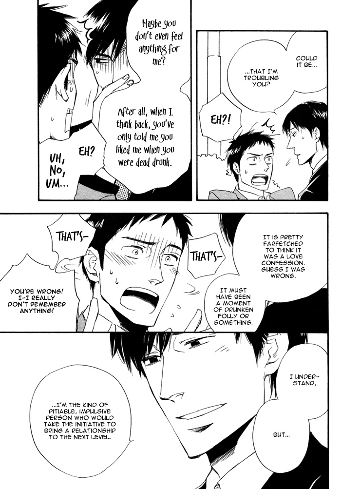 WORK In Vol. 1 Ch. 2 第7页