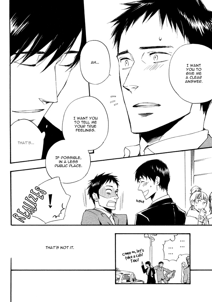 WORK In Vol. 1 Ch. 2 第8页