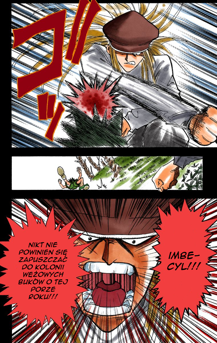 Hunter x Hunter (Official Colored) Dzień wyjazdu 第18页