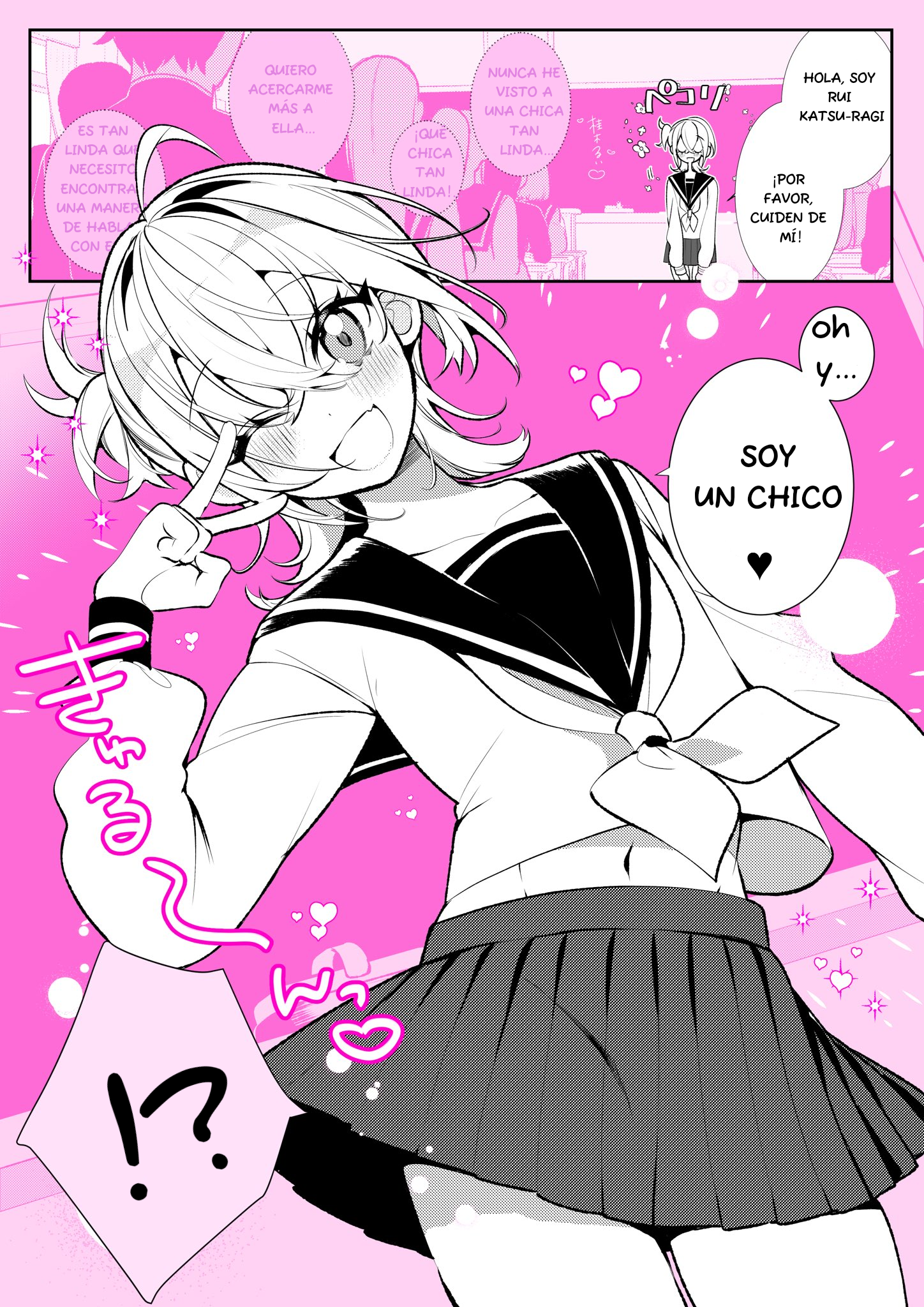 100-nichigo ni Classmate no Seiheki o Kuruwaseru, Otoko no Ko Tenkousei ♡ 第5页