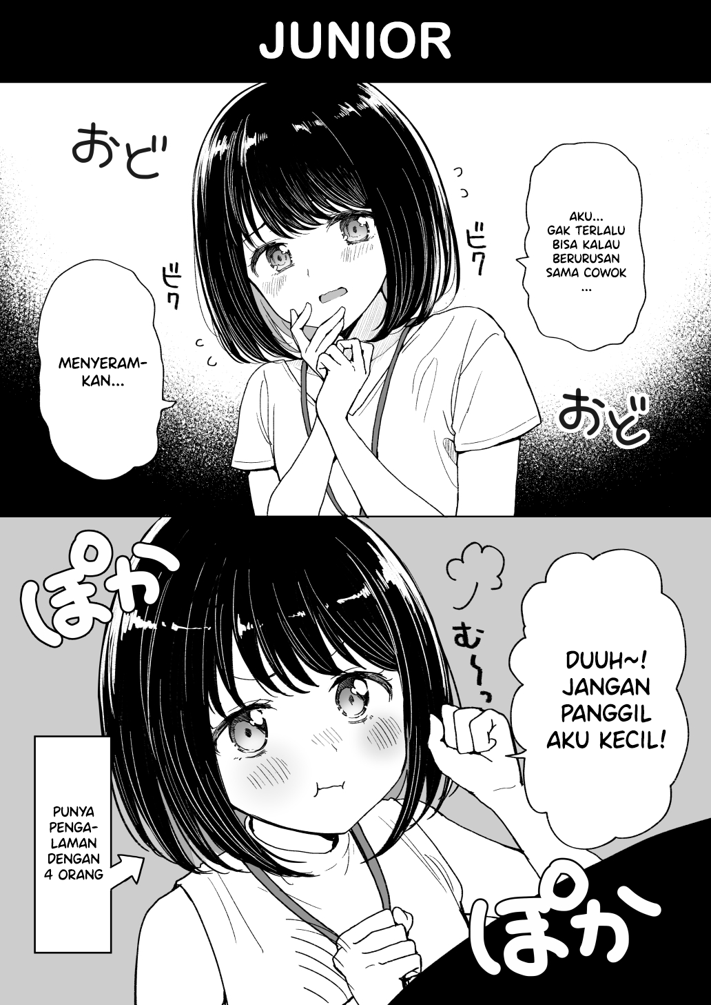 A Fun and Friendly Workplace 第5页