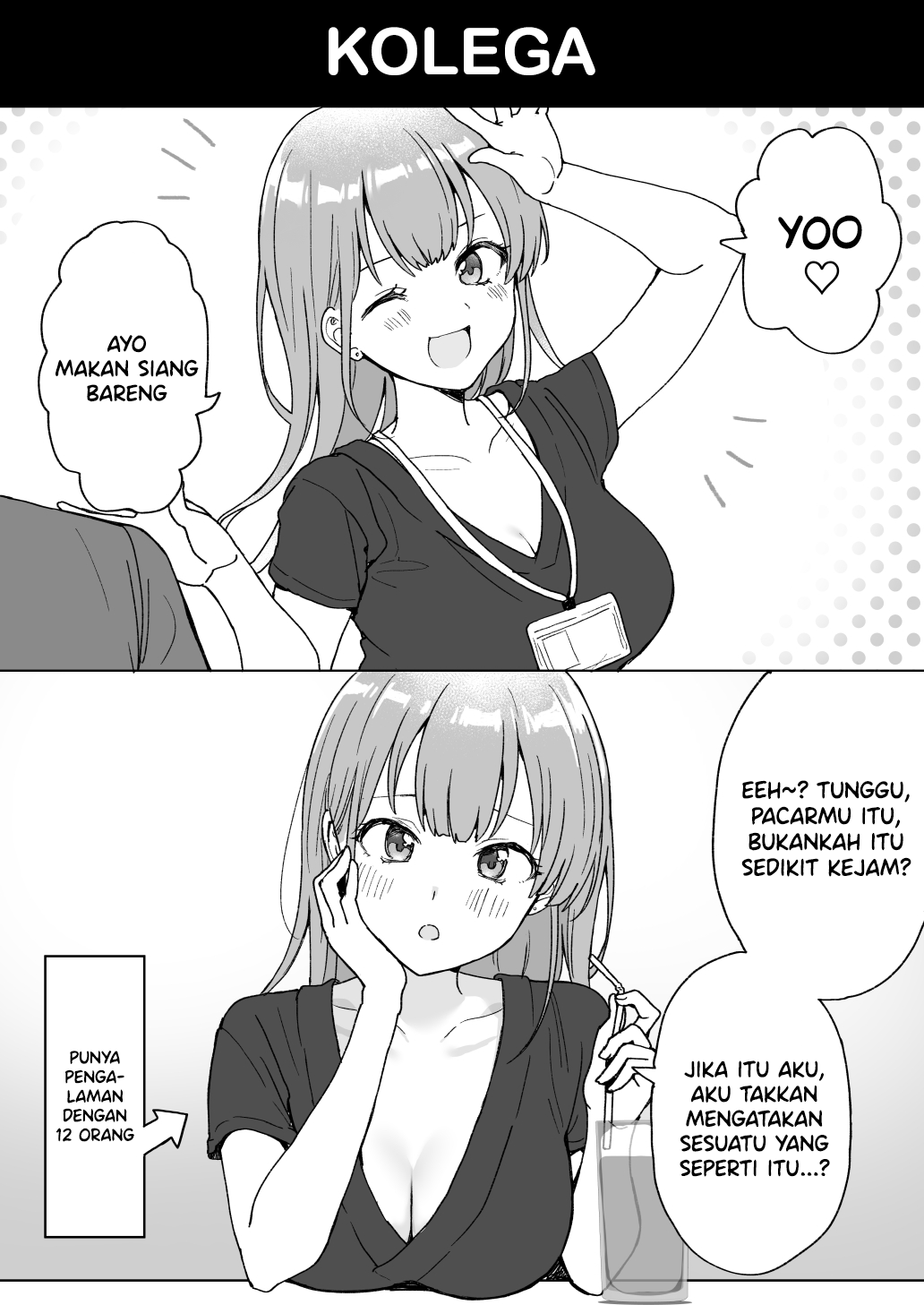 A Fun and Friendly Workplace 第6页