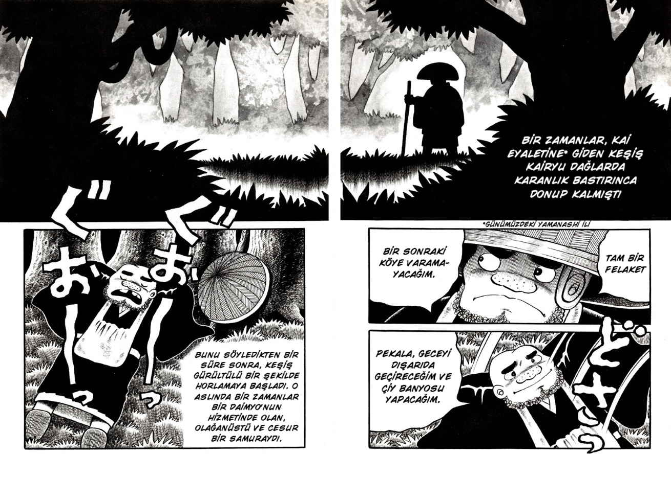 Ghost Story: Snow Woman Nukekubisler 第2页