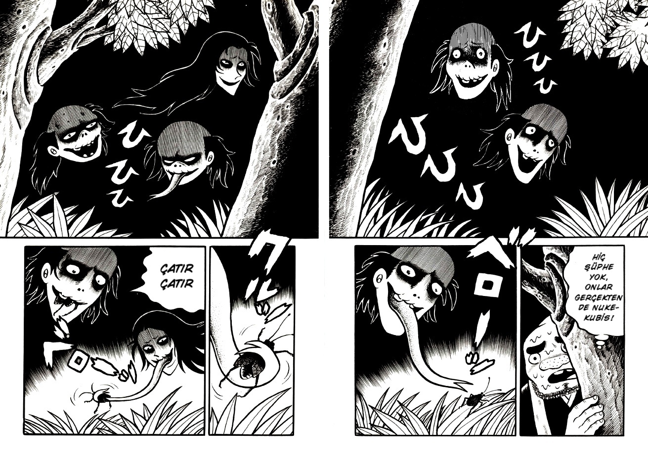 Ghost Story: Snow Woman Nukekubisler 第13页
