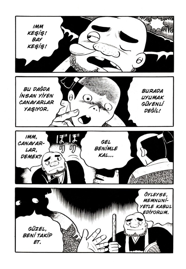 Ghost Story: Snow Woman Nukekubisler 第3页