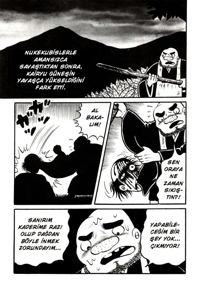 Ghost Story: Snow Woman Nukekubisler 第21页