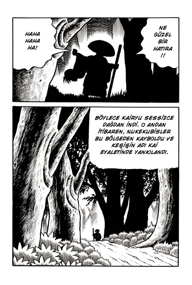 Ghost Story: Snow Woman Nukekubisler 第22页