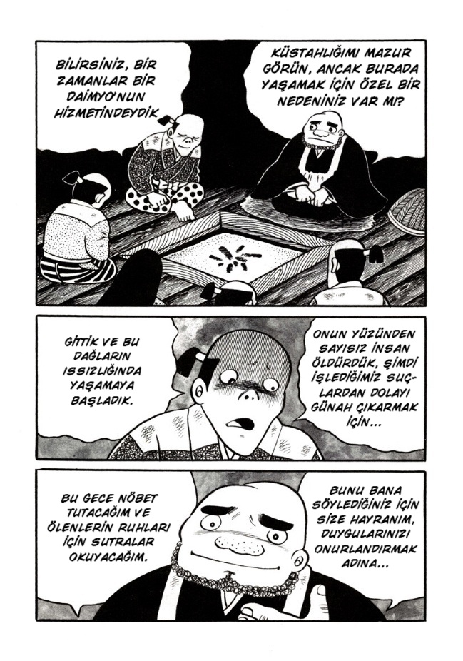 Ghost Story: Snow Woman Nukekubisler 第5页