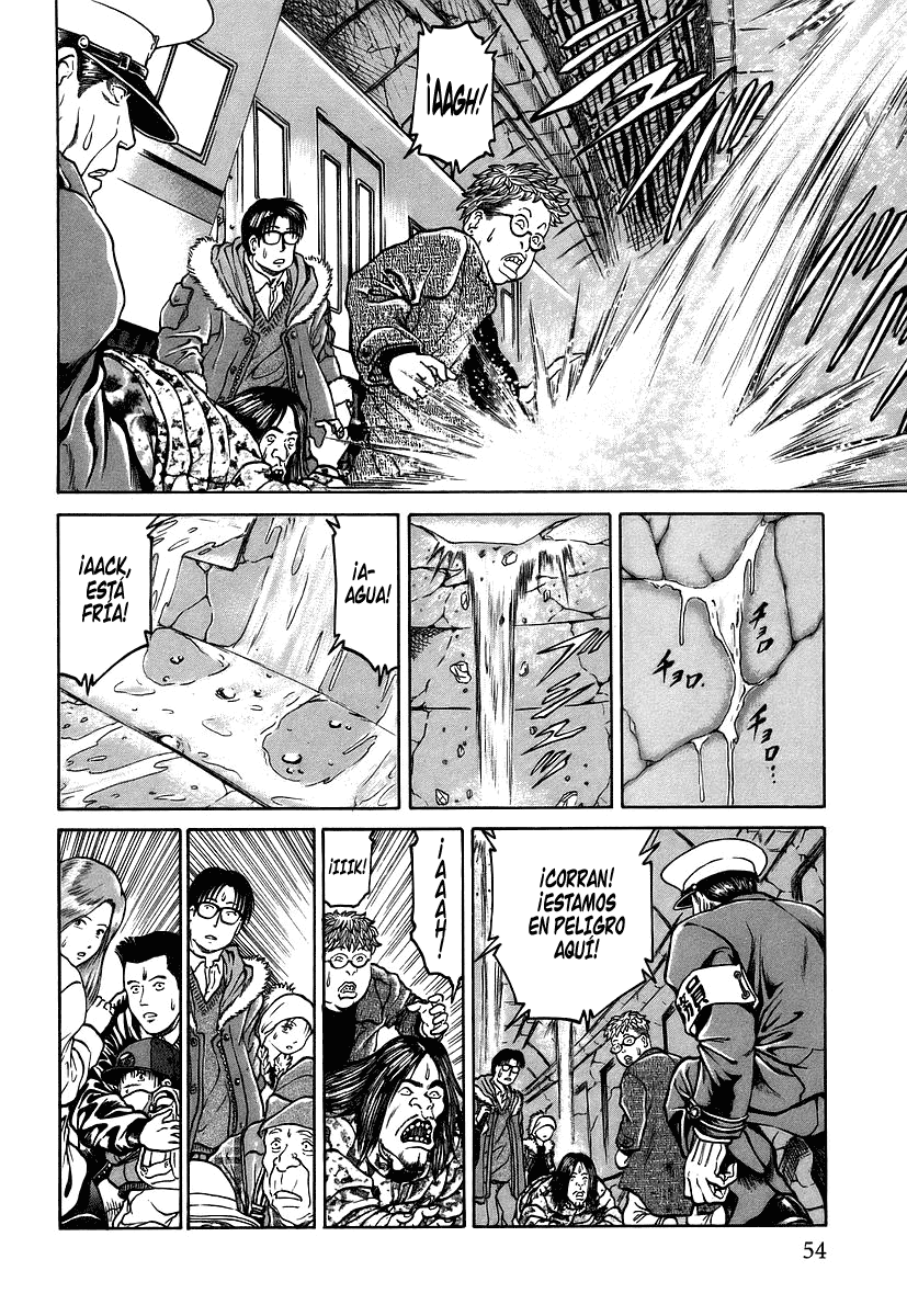 Metro・Survive Sobrevivientes 第18页
