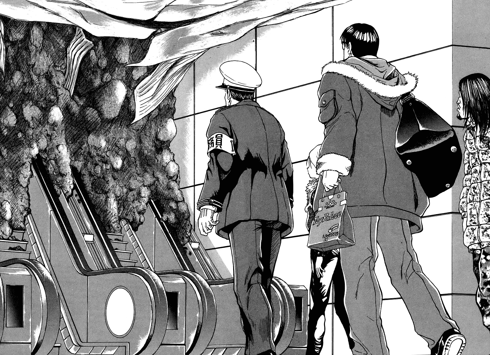 Metro・Survive Sobrevivientes 第22页