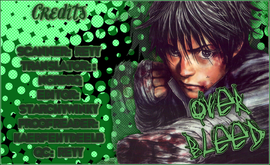 Gekiryuuchi A Ray of Hope 第2页