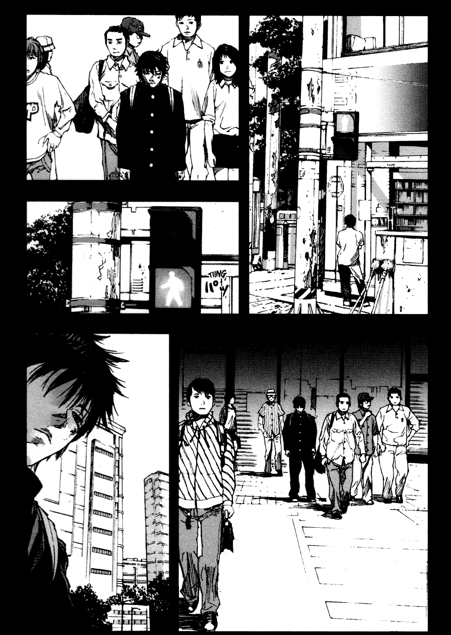 Gekiryuuchi A Ray of Hope 第13页