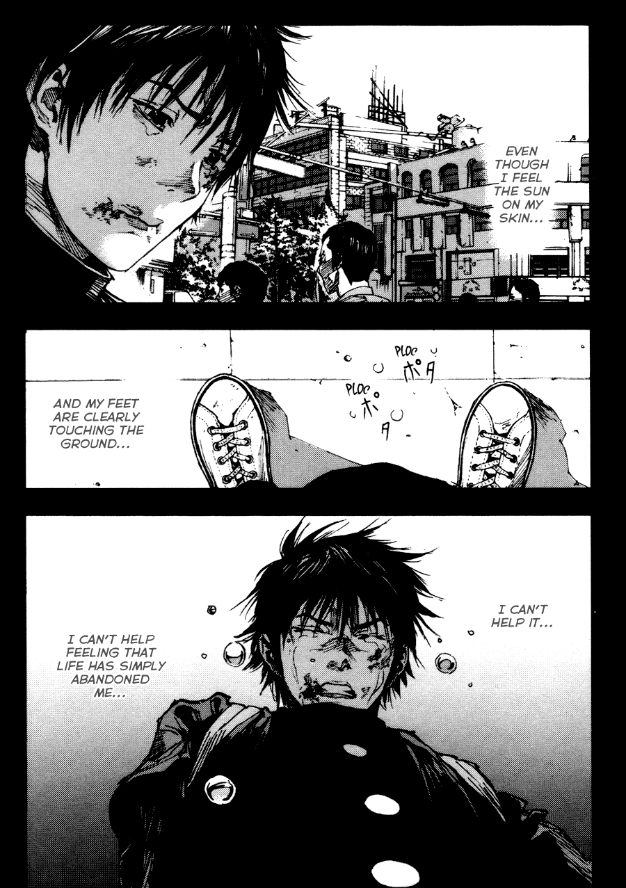 Gekiryuuchi A Ray of Hope 第14页