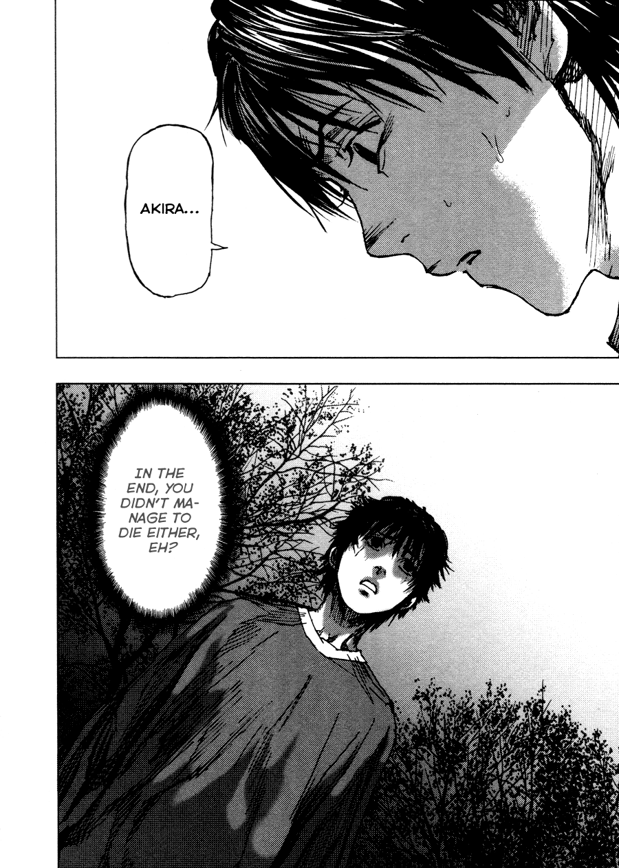 Gekiryuuchi A Ray of Hope 第28页