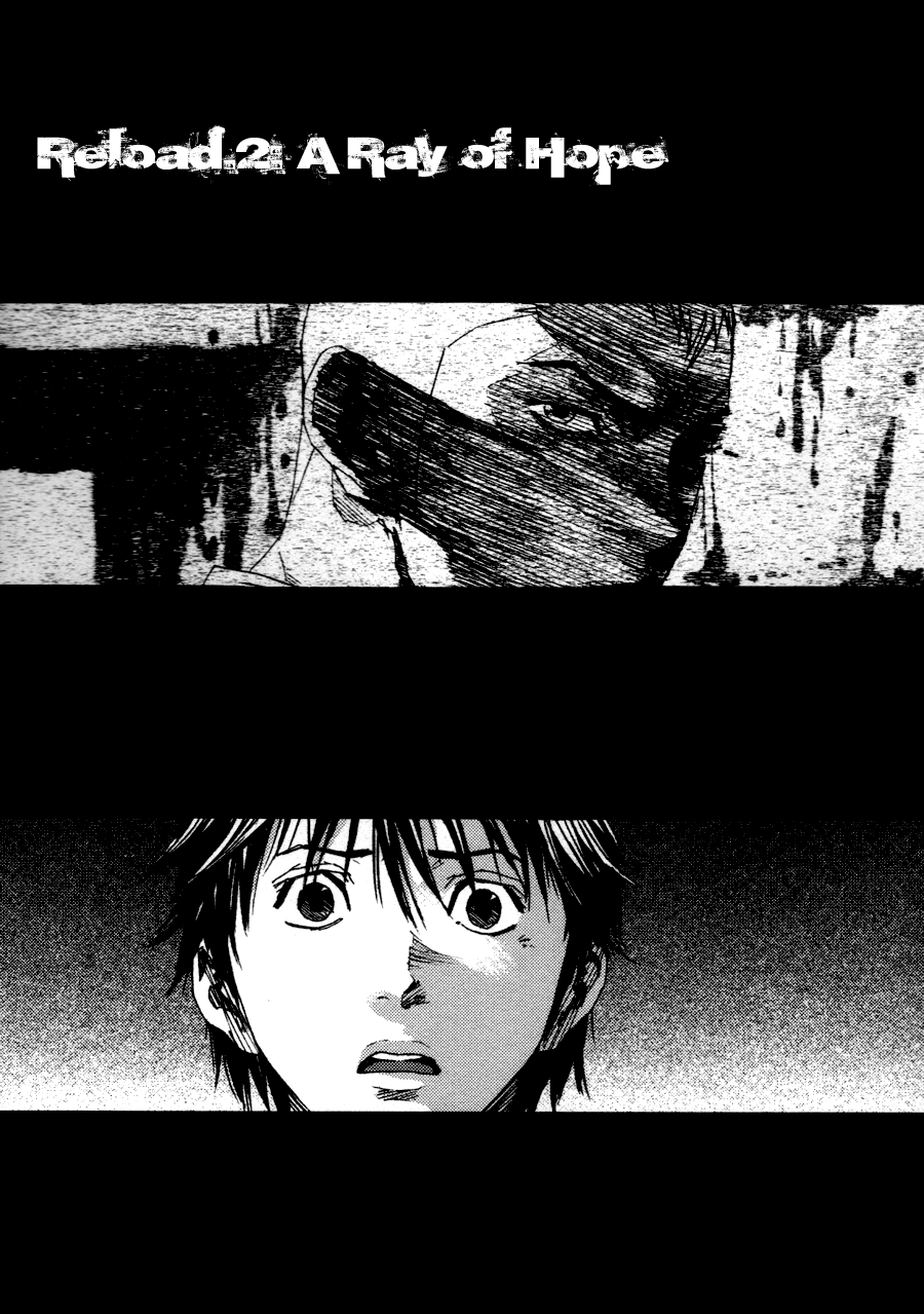 Gekiryuuchi A Ray of Hope 第4页