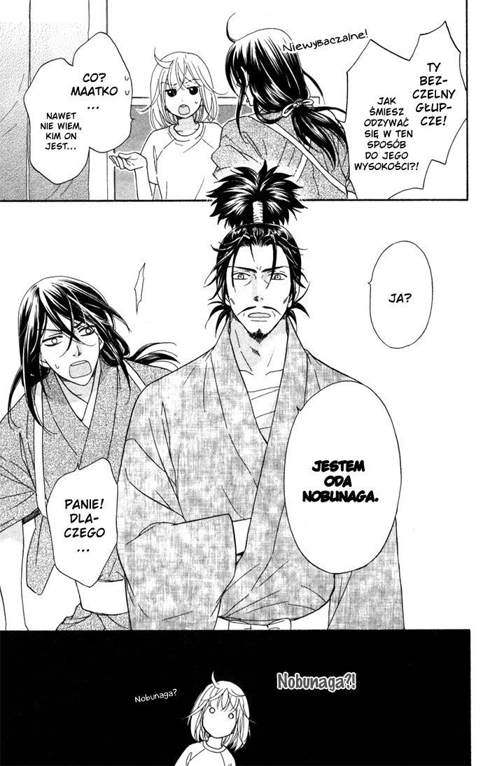 Sengoku Danshi Hana no Ran Rozdział 3 第27页