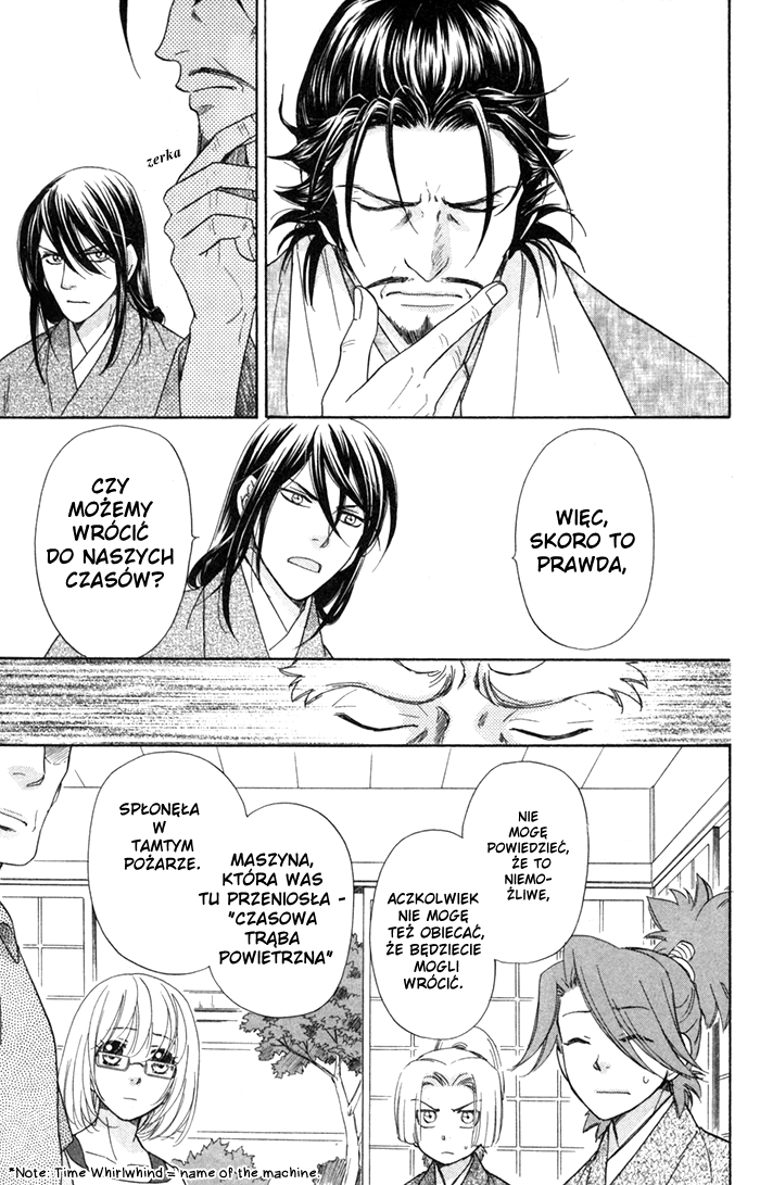 Sengoku Danshi Hana no Ran Rozdział 3 第29页
