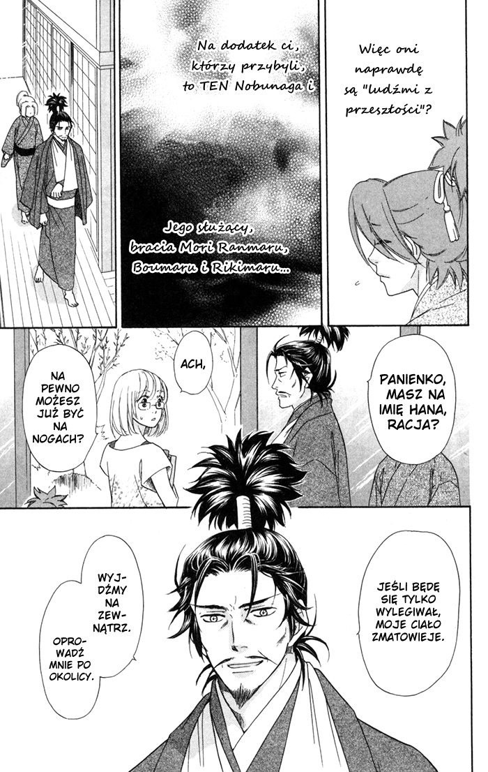 Sengoku Danshi Hana no Ran Rozdział 3 第31页