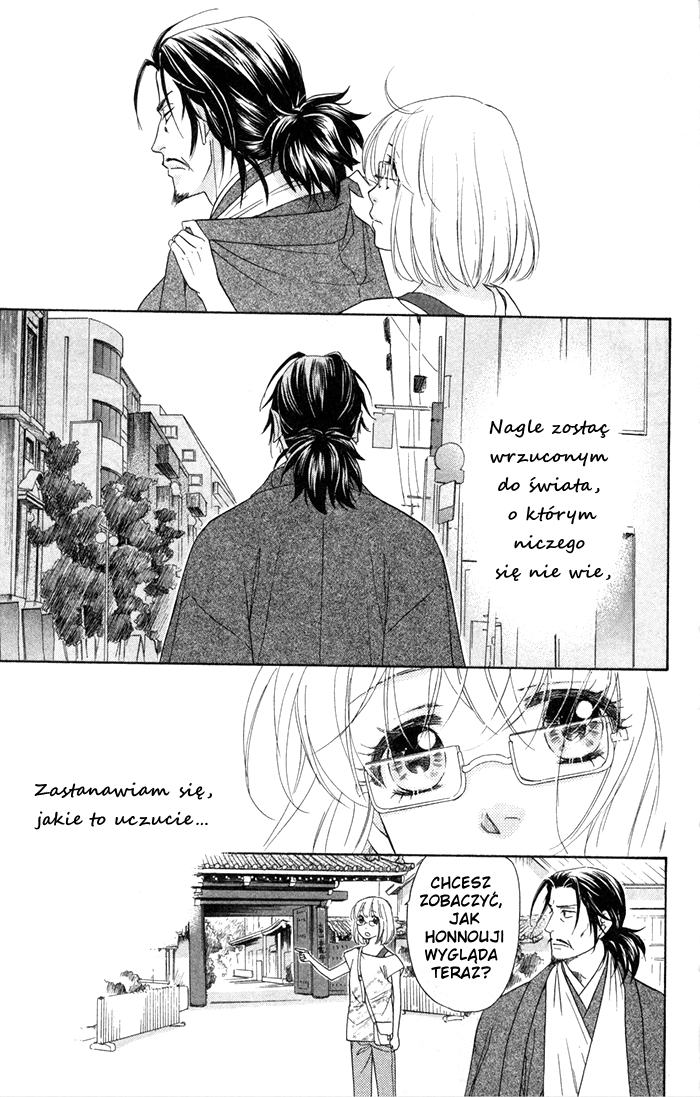 Sengoku Danshi Hana no Ran Rozdział 3 第37页