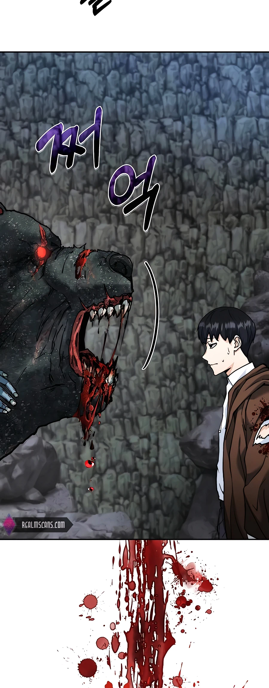 The Holy Emperor's Grandson Is a Necromancer Vol. 1 Ch. 6 第14页