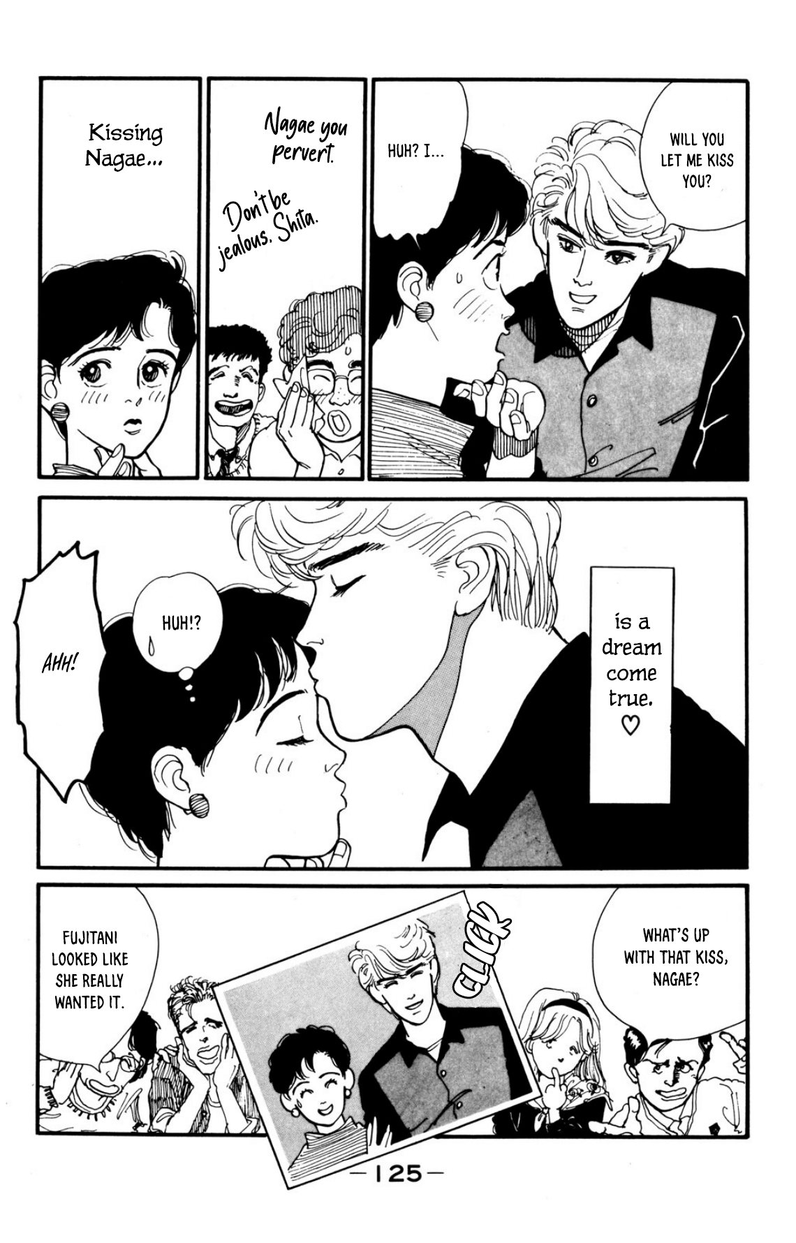 Looking for an Idol Seduction town 第17页