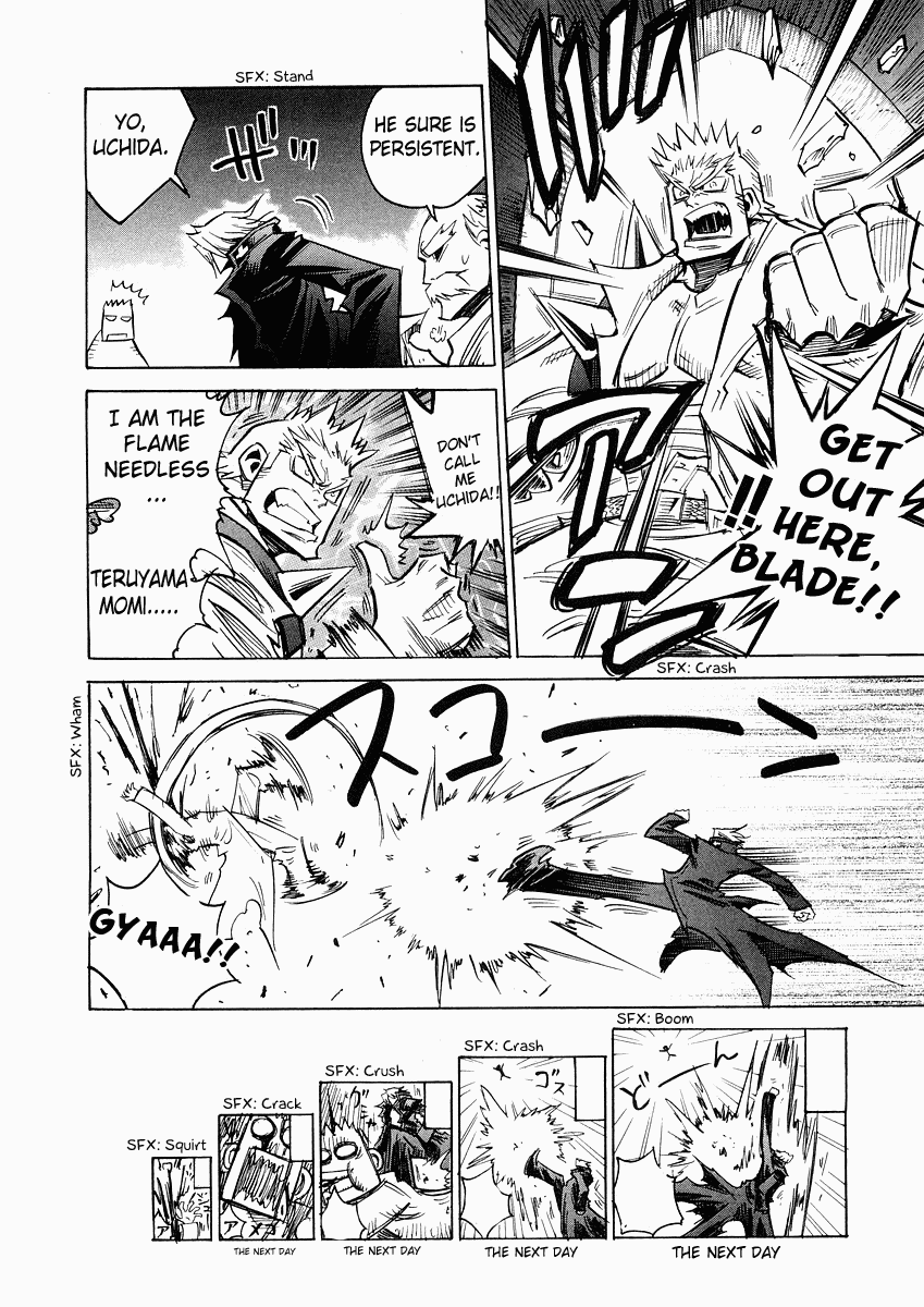 Needless 0 Burning Knuckle 第13页