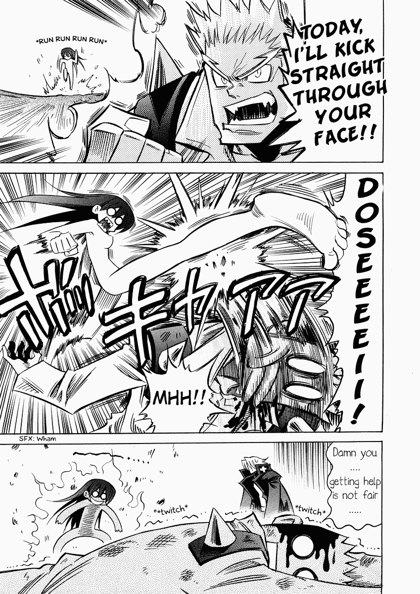 Needless 0 Burning Knuckle 第6页