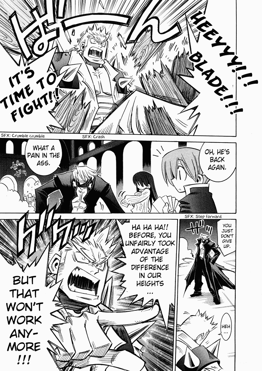 Needless 0 Burning Knuckle 第10页