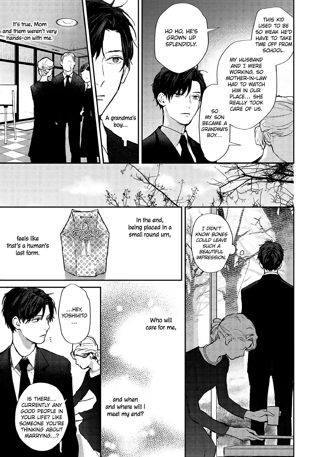 After Work Vol. 1 Ch. 2 第24页