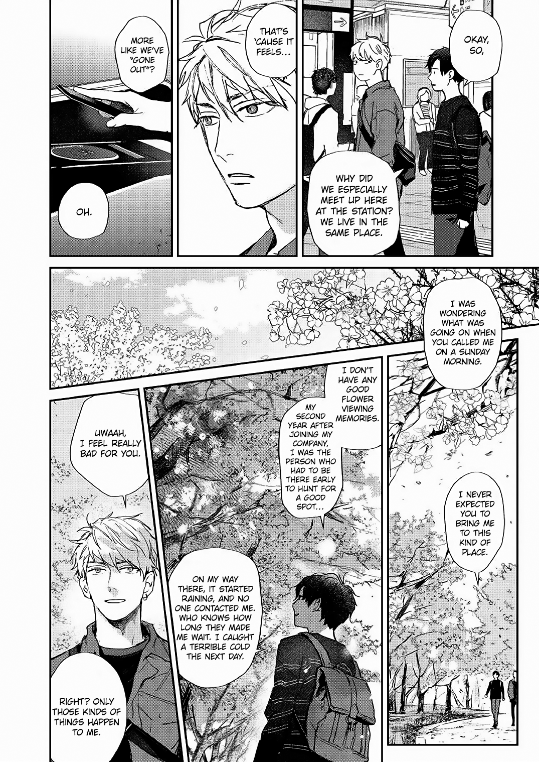 After Work Vol. 1 Ch. 2 第45页